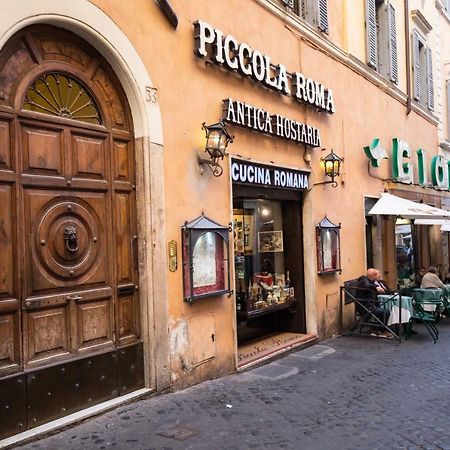 Amazing Trevi Fountain Apartamento Roma Exterior foto
